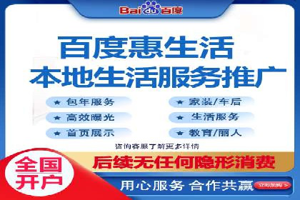 信息流广告投放技巧解析